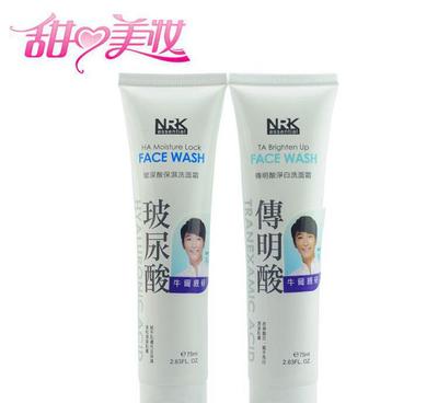 批发美白洗面奶 牛尔NRK传明酸净白洗面奶 美白提亮淡斑批发